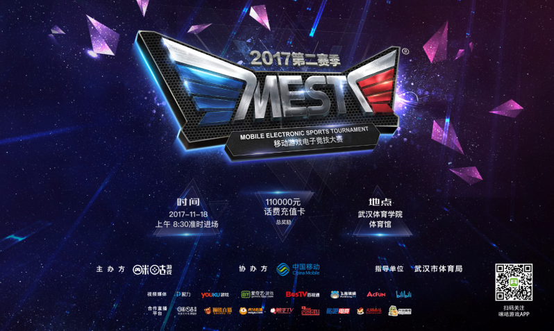 己的专长考 己的专长考