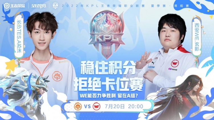 带来了无尽 带来了无尽