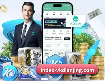 星空娱乐 APP